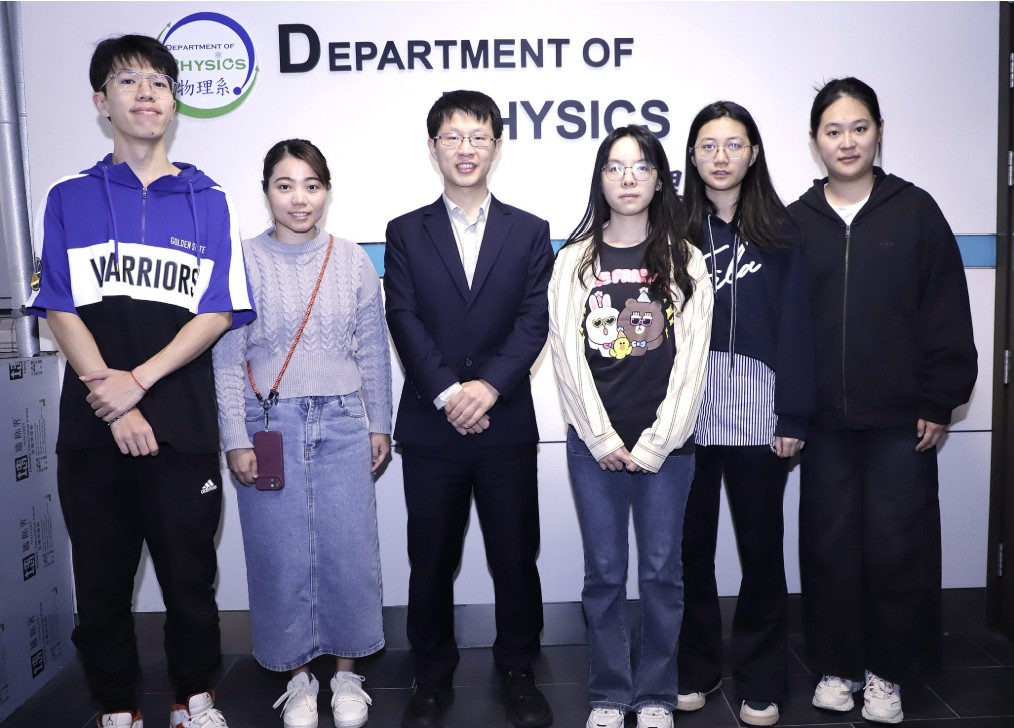 December 2025 Group Picture